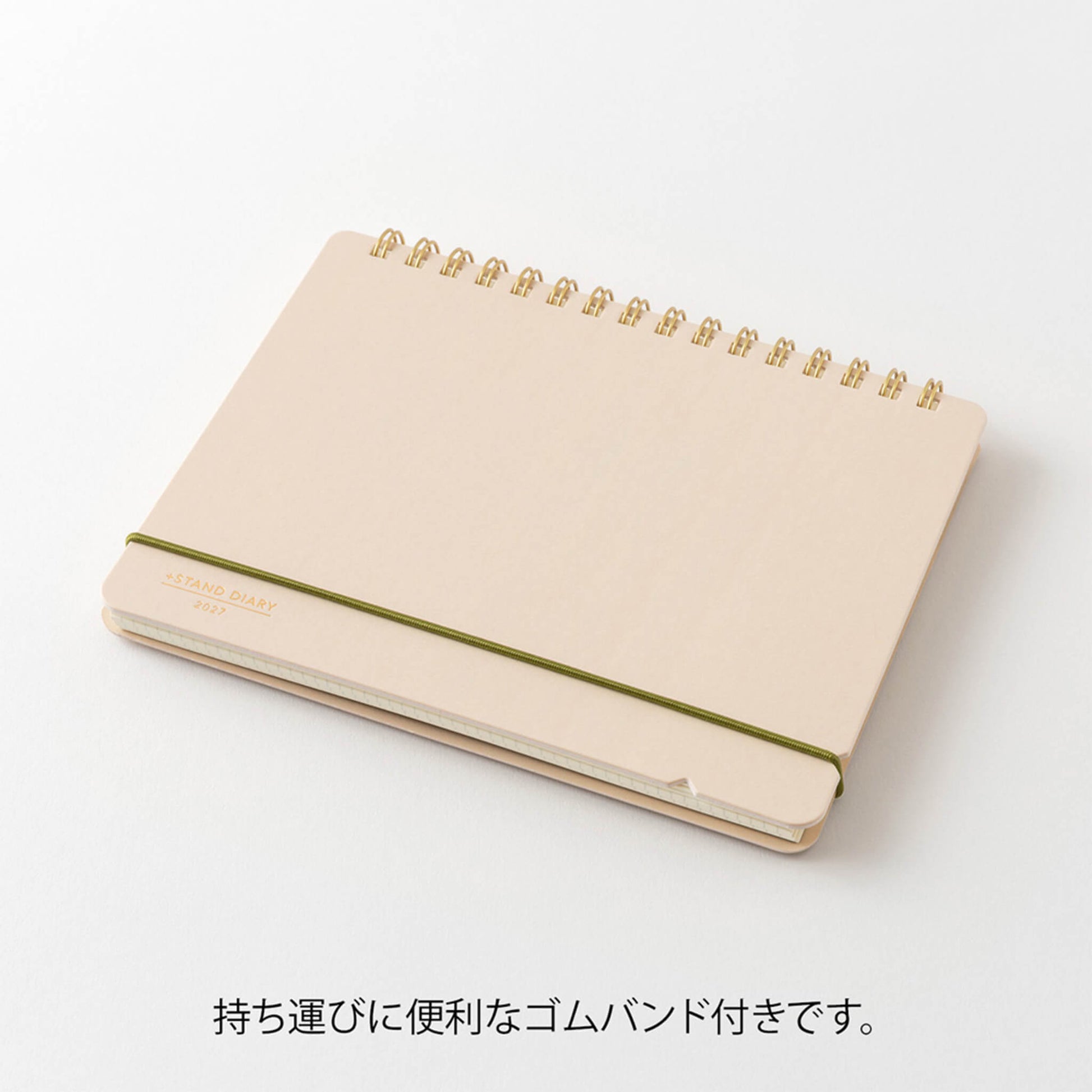 [PRE-ORDER] Midori Plus Stand Diary 2027 - Beige [B6 Variant] - 2027 Planners & Diaries