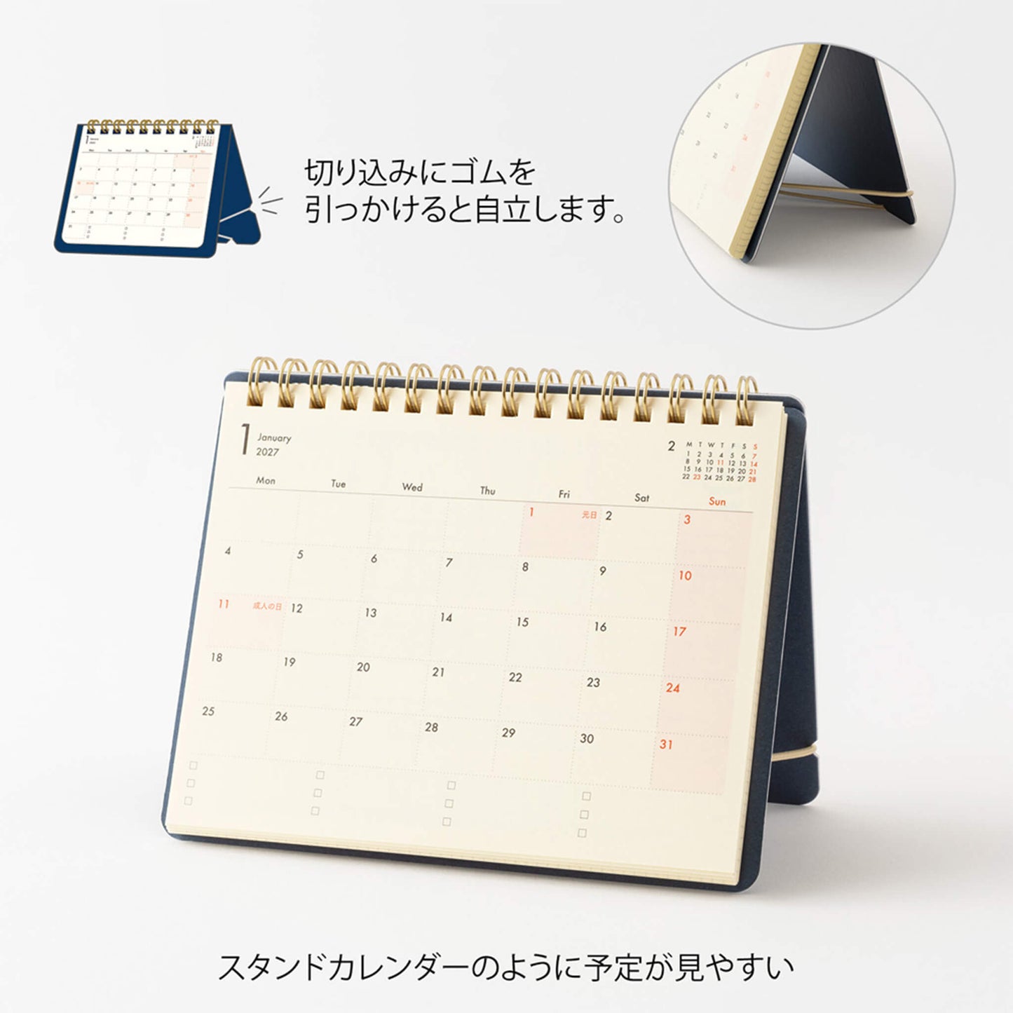 [PRE-ORDER] Midori Plus Stand Diary 2027 - Navy [B6 Variant] - 2027 Planners & Diaries