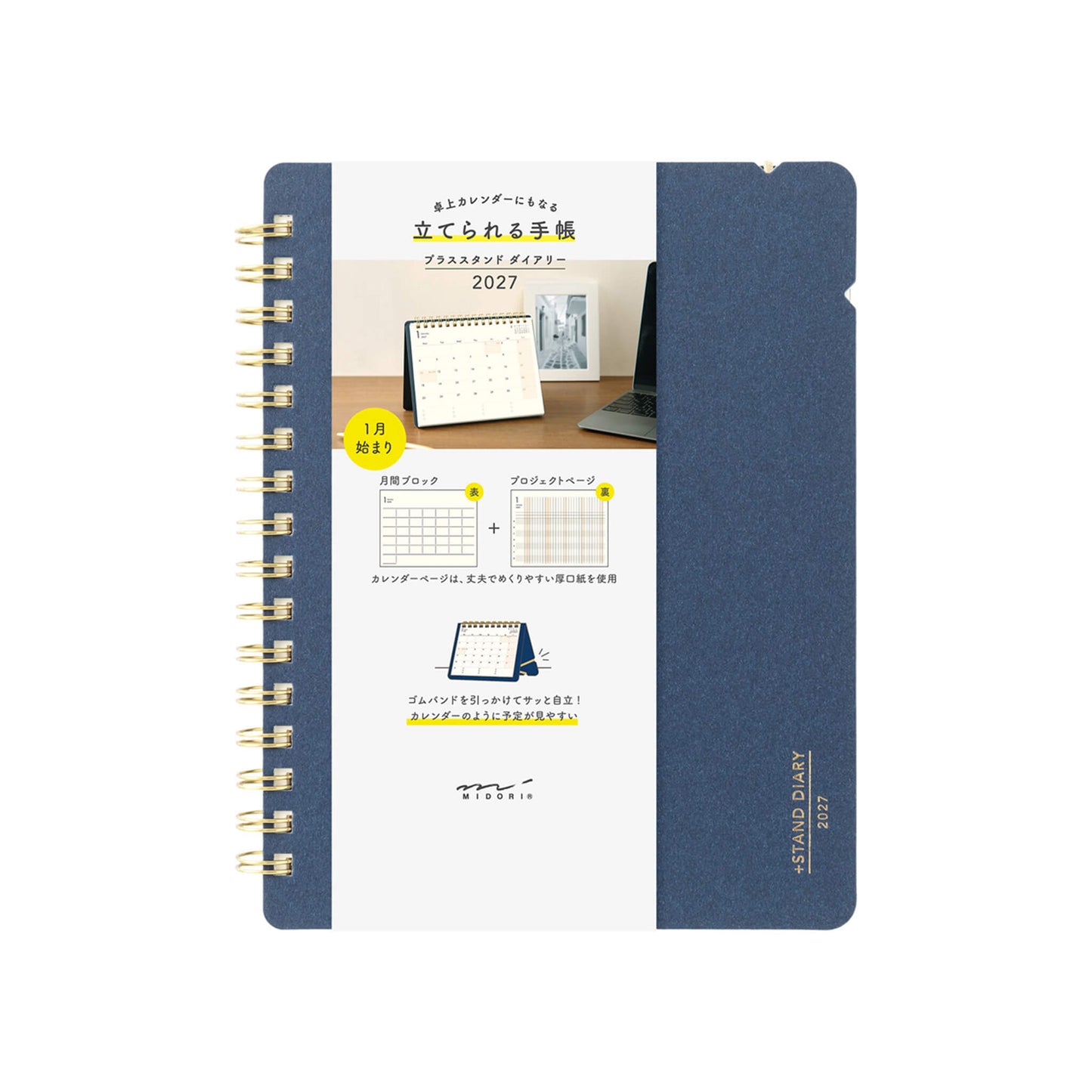 [PRE-ORDER] Midori Plus Stand Diary 2027 - Navy [B6 Variant] - 2027 Planners & Diaries