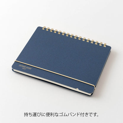 [PRE-ORDER] Midori Plus Stand Diary 2027 - Navy [B6 Variant] - 2027 Planners & Diaries