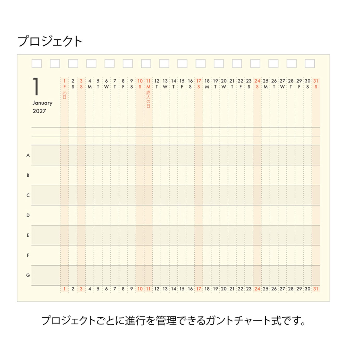 [PRE-ORDER] Midori Plus Stand Diary 2027 - Navy [B6 Variant] - 2027 Planners & Diaries