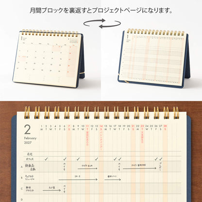 [PRE-ORDER] Midori Plus Stand Diary 2027 - Navy [B6 Variant] - 2027 Planners & Diaries
