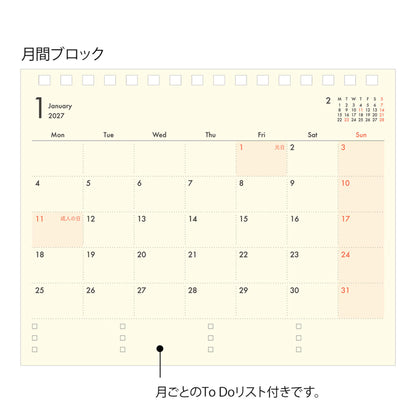 [PRE-ORDER] Midori Plus Stand Diary 2027 - Navy [B6 Variant] - 2027 Planners & Diaries