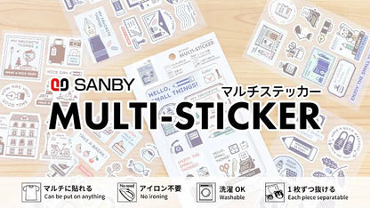 SANBY × Eric Small Things Multi-Sticker - Favorite
