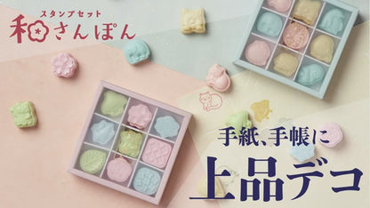 Sun-Star Wasanpon 3-Piece Stamp Set - Ohanami