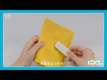 SEED Kadoloop Eraser [Suddgummi]