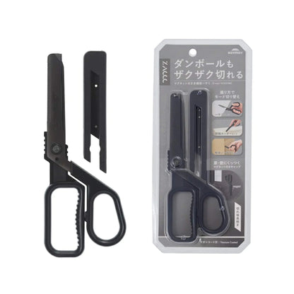 Raymay ZACCC Multi - Function Scissors - Titanium - Coated - All Black - Paper Cutters & Scissors