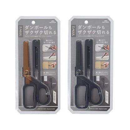 Raymay ZACCC Multi - Function Scissors - Titanium - Coated - Dark Gray - Paper Cutters & Scissors