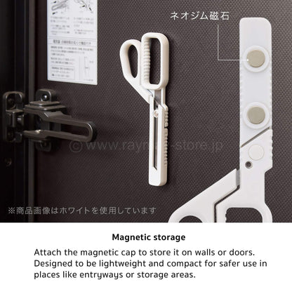 Raymay ZACCC Multi - Function Scissors - Titanium - Coated - Dark Gray - Paper Cutters & Scissors