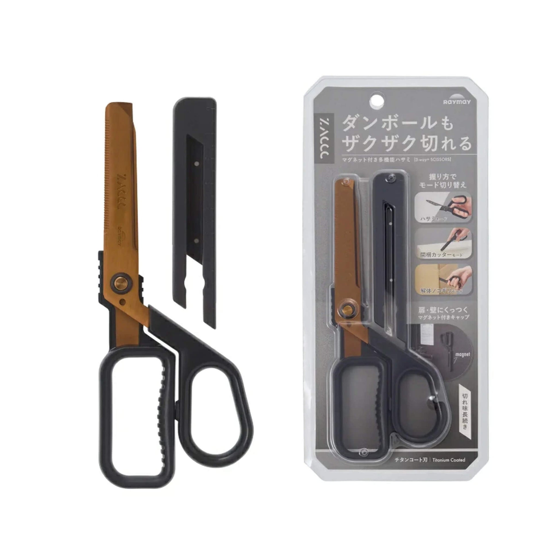 Raymay ZACCC Multi - Function Scissors - Titanium - Coated - Dark Gray - Paper Cutters & Scissors