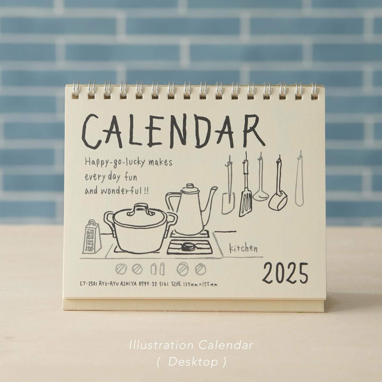 Ryu - Ryu 2025 Desk Calendar Illustration - Calendars