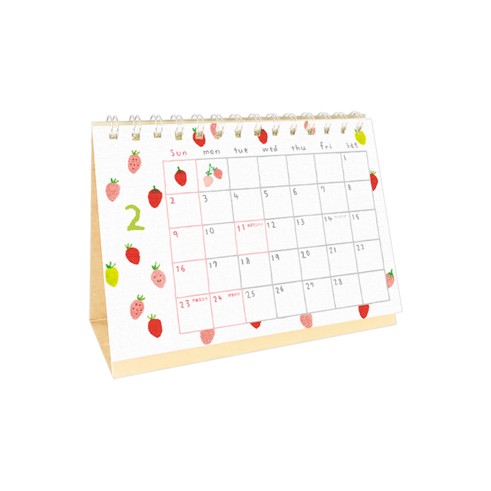 Ryu - Ryu 2025 Desk Calendar Temugui - Calendars