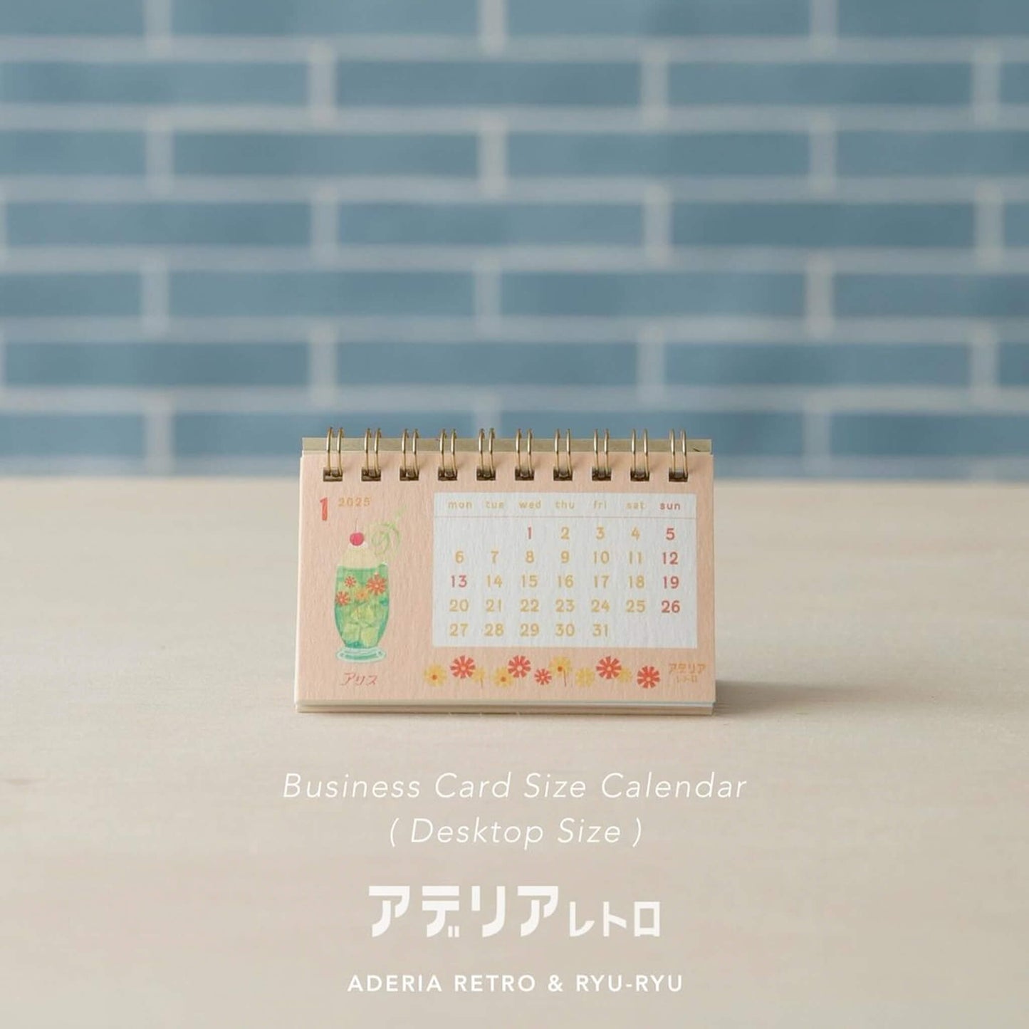 Ryu - Ryu 2025 Mini Desk Calendar Aderia Retro - Calendars