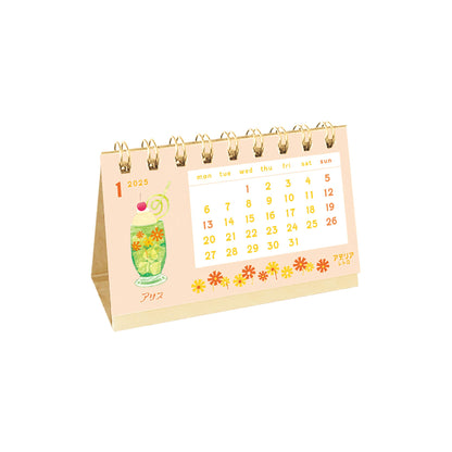 Ryu - Ryu 2025 Mini Desk Calendar Aderia Retro - Calendars