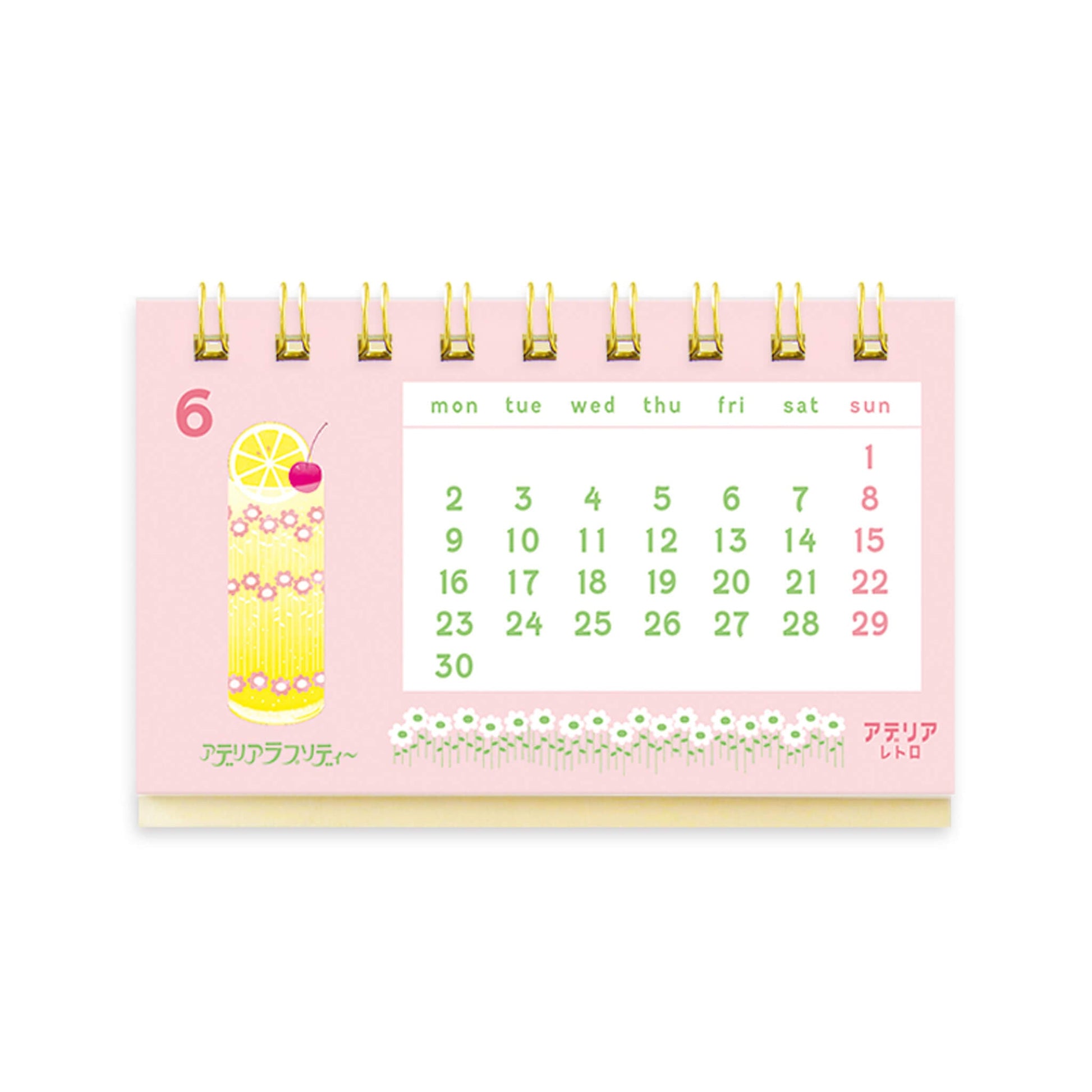 Ryu - Ryu 2025 Mini Desk Calendar Aderia Retro - Calendars