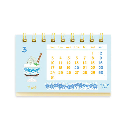 Ryu - Ryu 2025 Mini Desk Calendar Aderia Retro - Calendars