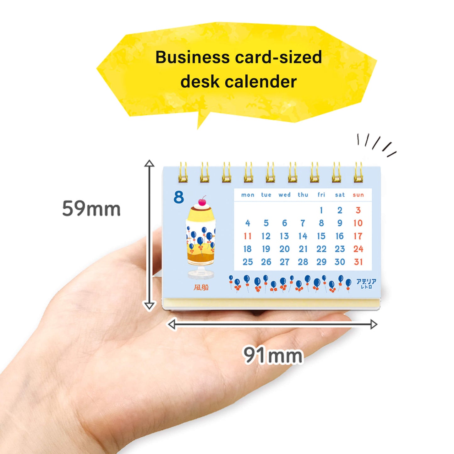 Ryu - Ryu 2025 Mini Desk Calendar Aderia Retro - Calendars