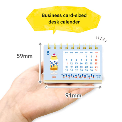 Ryu - Ryu 2025 Mini Desk Calendar Aderia Retro - Calendars