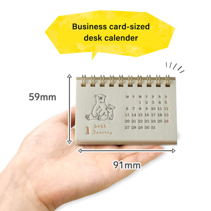 Ryu - Ryu 2025 Mini Desk Calendar Animal Parade - Calendars