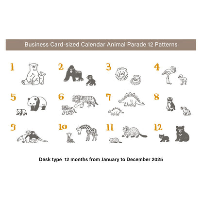 Ryu - Ryu 2025 Mini Desk Calendar Animal Parade - Calendars