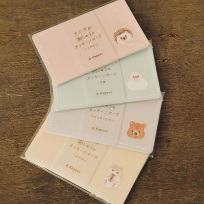 Ryu - Ryu Embroidered Message Cards Pack of 8 - Hamster - Mini Card