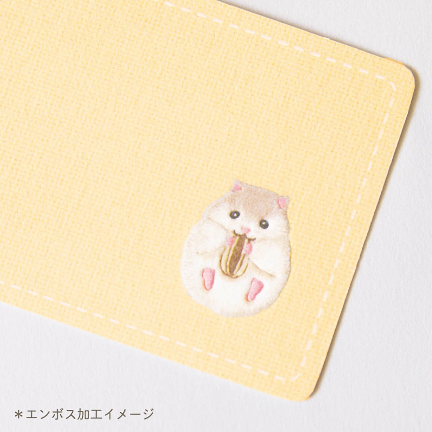 Ryu - Ryu Embroidered Message Cards Pack of 8 - Hamster - Mini Card