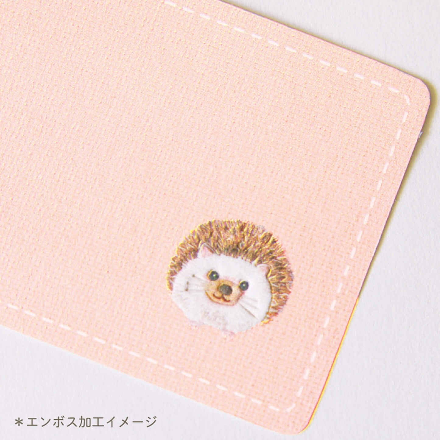 Ryu - Ryu Embroidered Message Cards Pack of 8 - Hedgehog - Mini Card