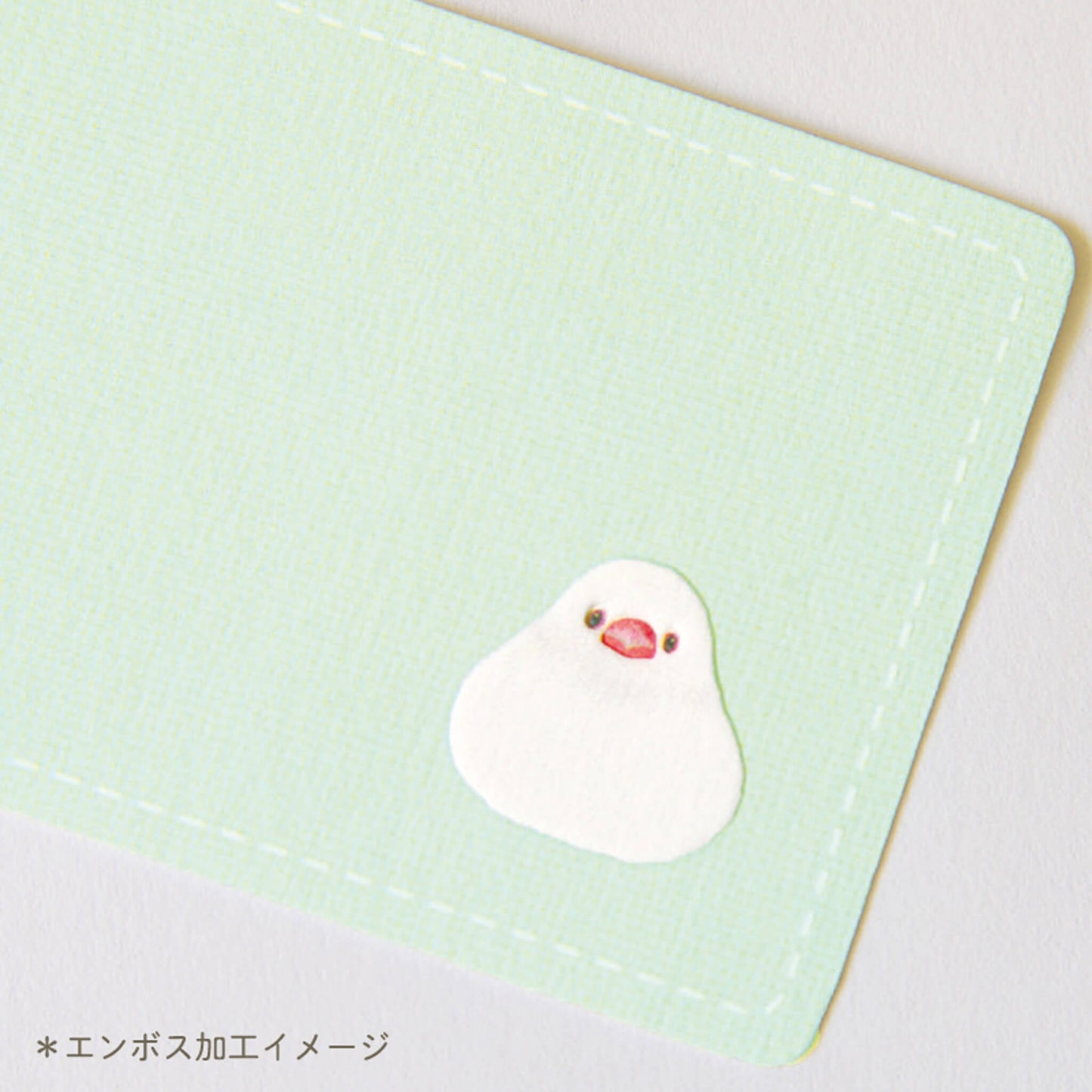 Ryu - Ryu Embroidered Message Cards Pack of 8 - Java Sparrow - Mini Card