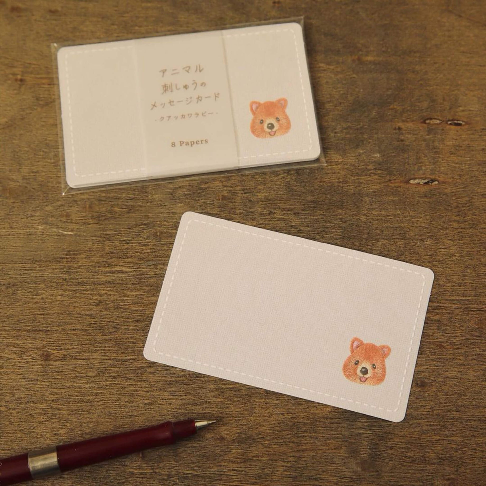 Ryu - Ryu Embroidered Message Cards Pack of 8 - Quokka - Mini Card