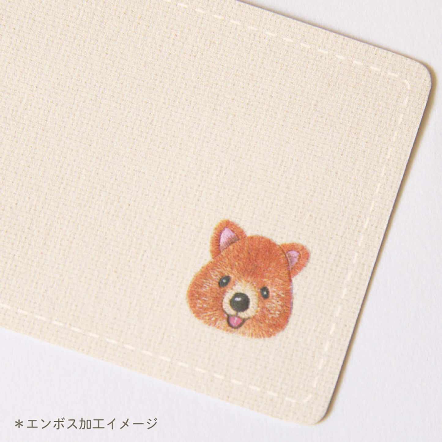 Ryu - Ryu Embroidered Message Cards Pack of 8 - Quokka - Mini Card