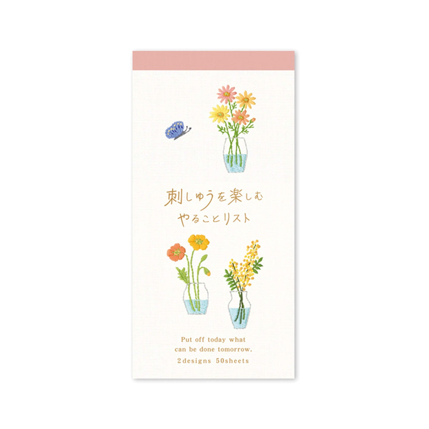 Ryu - Ryu Embroidery Series To - do List Memo Pad - Flower - Memo Pads