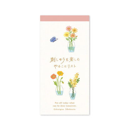 Ryu - Ryu Embroidery Series To - do List Memo Pad - Flower - Memo Pads