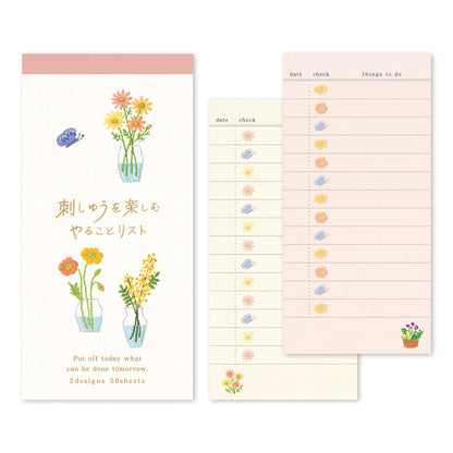 Ryu - Ryu Embroidery Series To - do List Memo Pad - Flower - Memo Pads