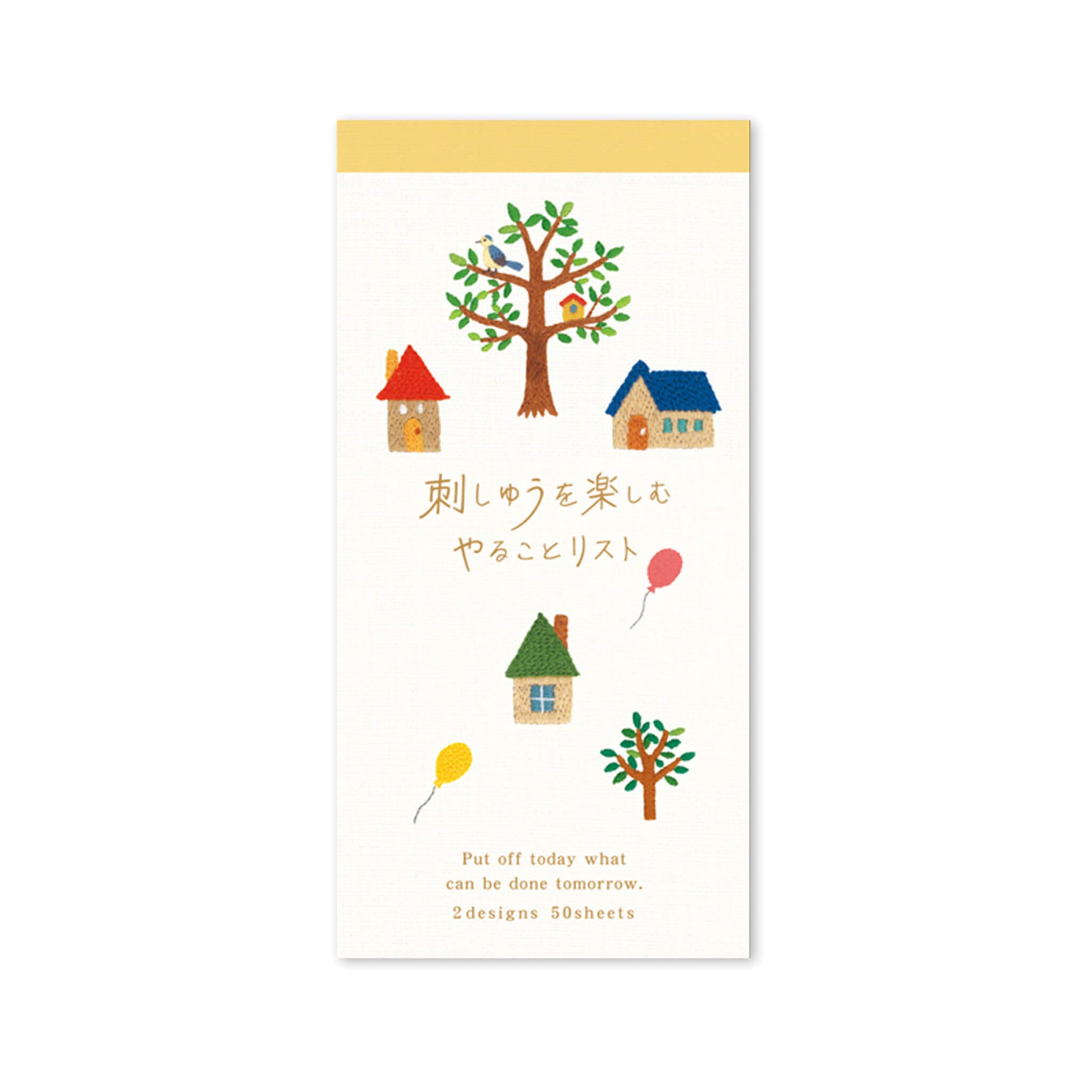 Ryu - Ryu Embroidery Series To - do List Memo Pad - House - Memo Pads