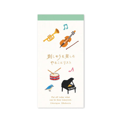 Ryu - Ryu Embroidery Series To - do List Memo Pad - Music - Memo Pads