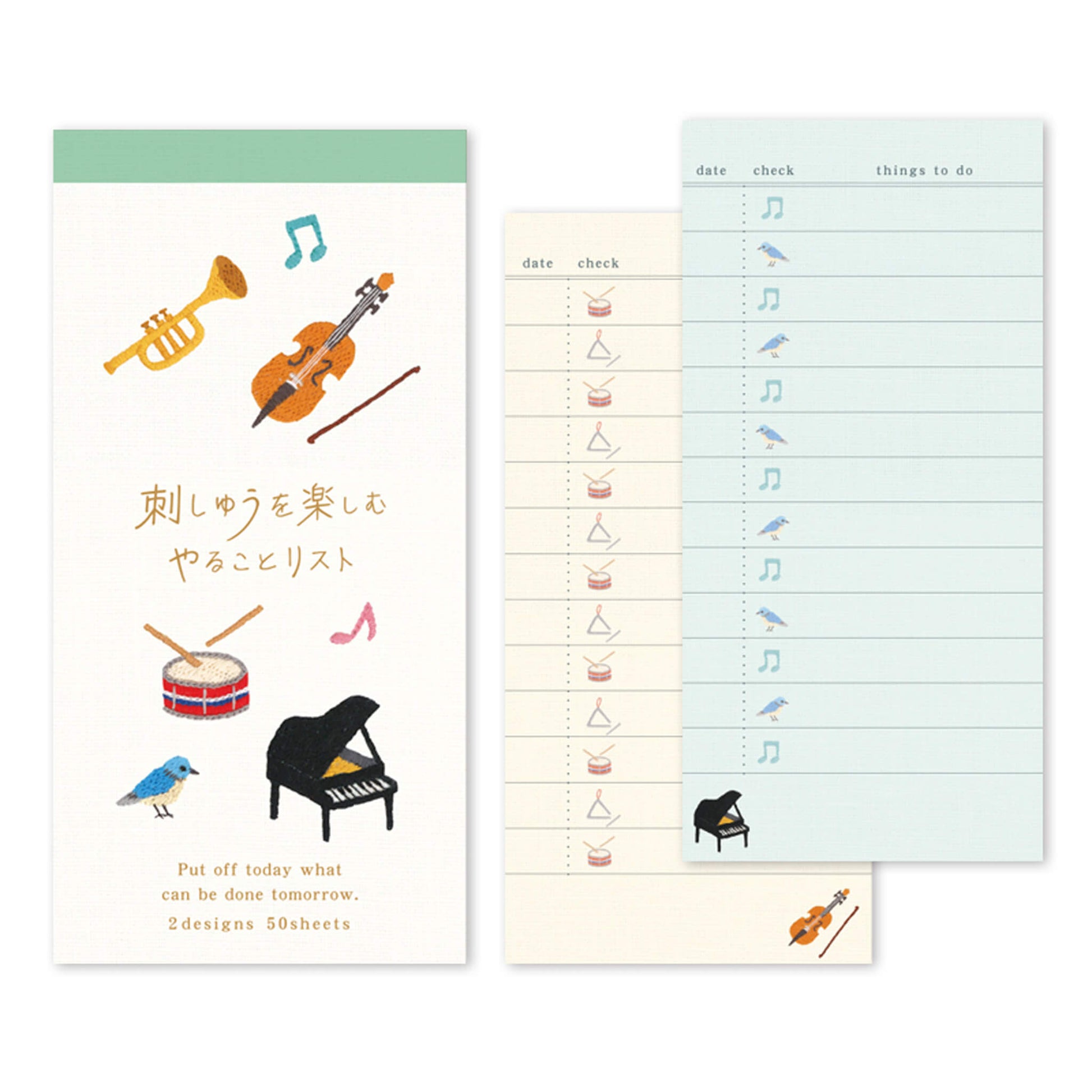 Ryu - Ryu Embroidery Series To - do List Memo Pad - Music - Memo Pads