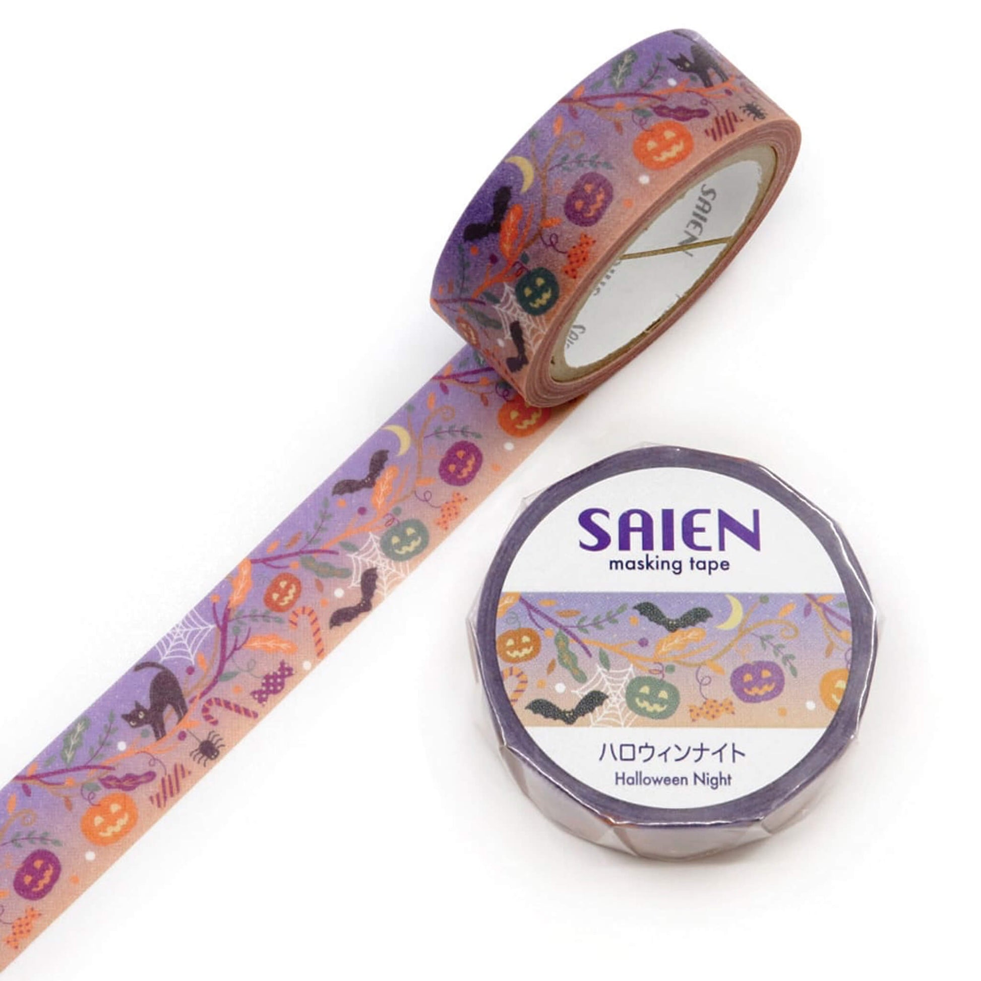 Saien Halloween Washi Tape - Halloween Night - Washi Tapes