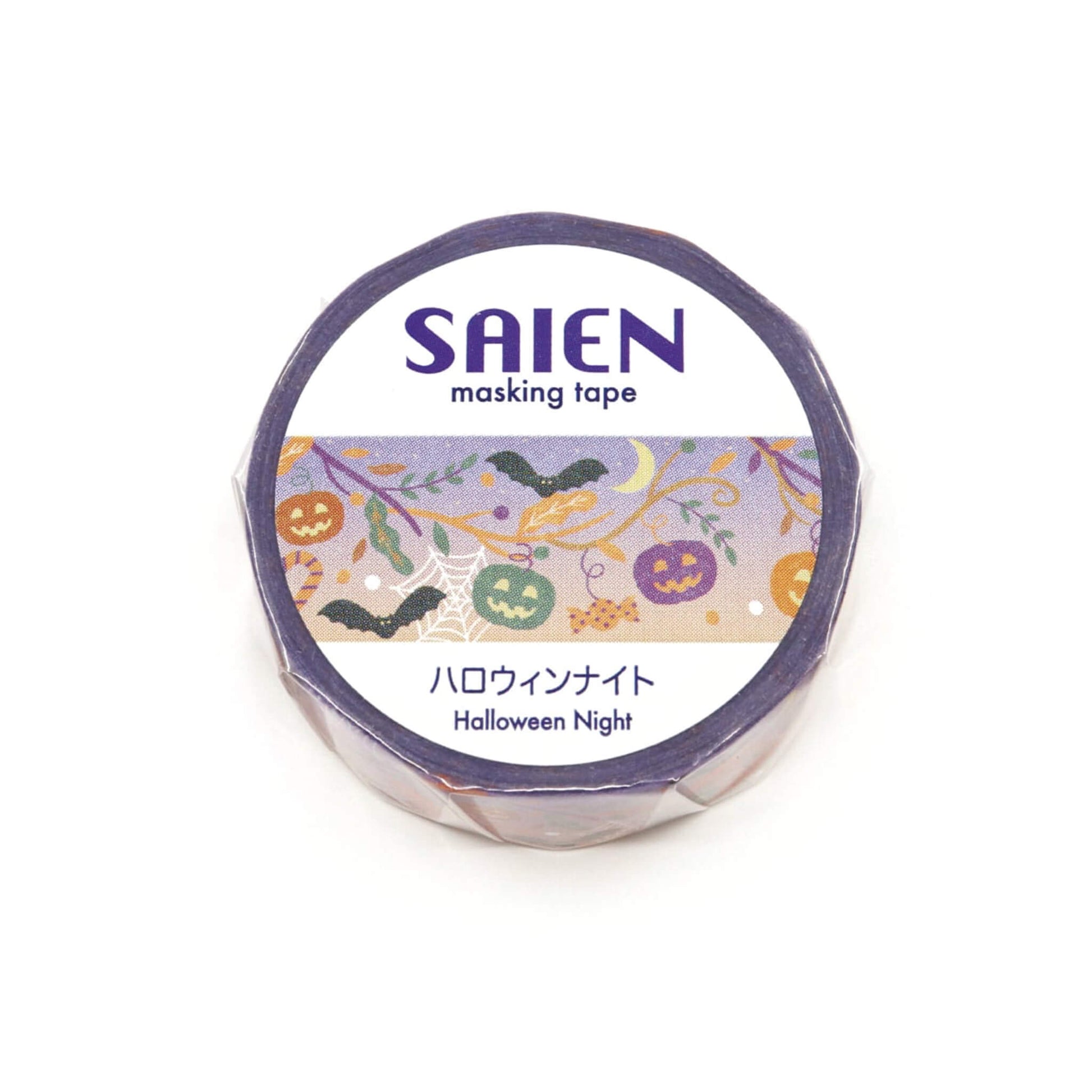 Saien Halloween Washi Tape - Halloween Night - Washi Tapes