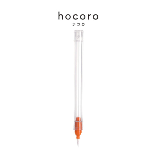 Sailor Hocoro Brush Dip Pen - Brush Pens