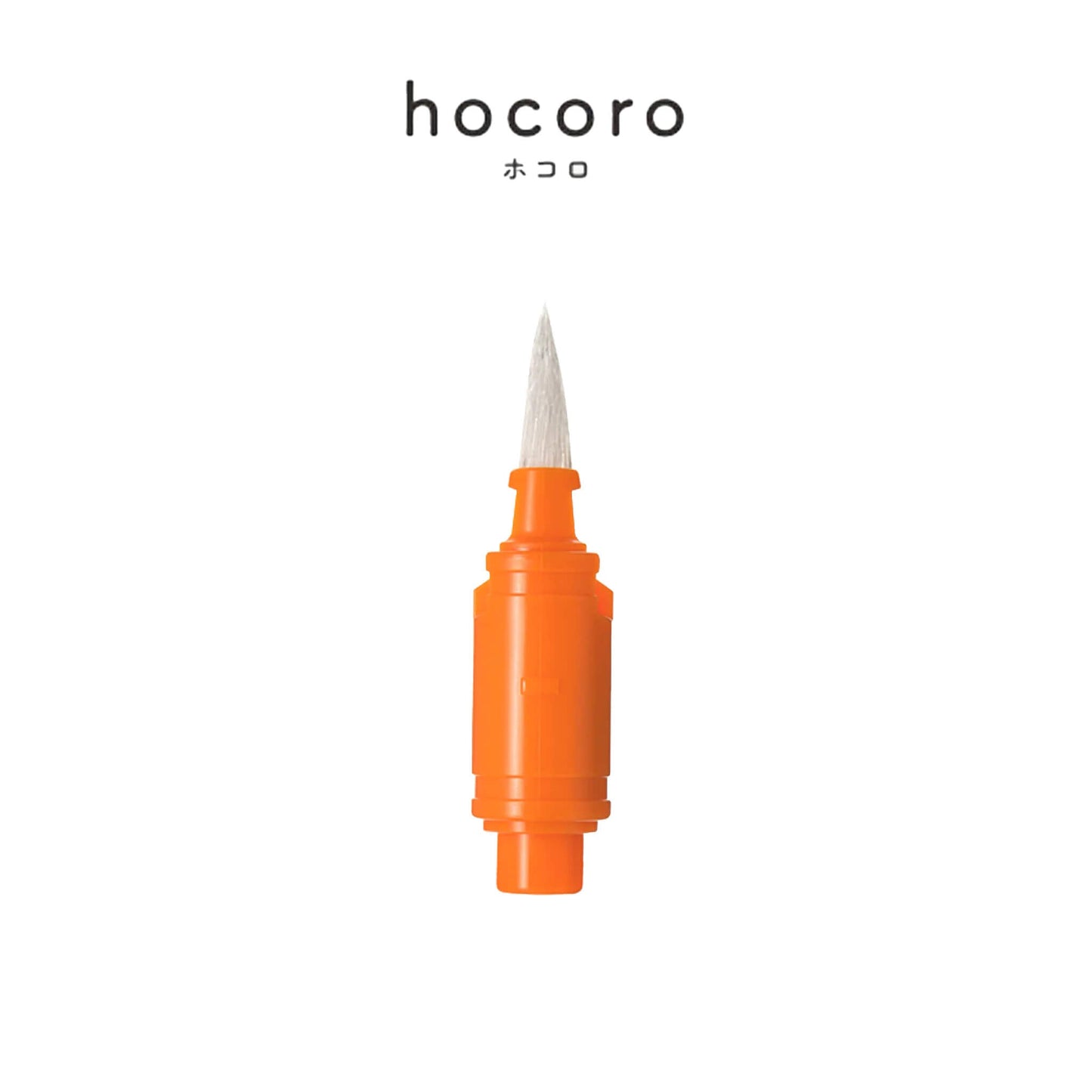Sailor Hocoro Brush Dip Pen Replacement Brush Nib - Brush Pens
