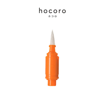 Sailor Hocoro Brush Dip Pen Replacement Brush Nib - Brush Pens