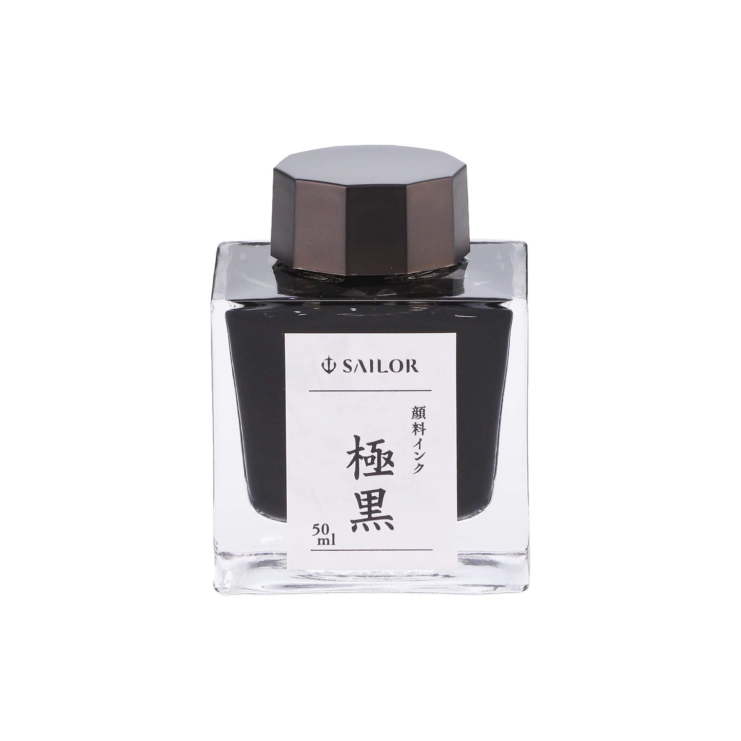 Sailor Kiwaguro Bottled Pigment Fountain Pen Ink 50ml (Ultra Black) - Bottled Ink