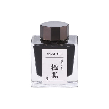 Sailor Kiwaguro Bottled Pigment Fountain Pen Ink 50ml (Ultra Black) - Bottled Ink