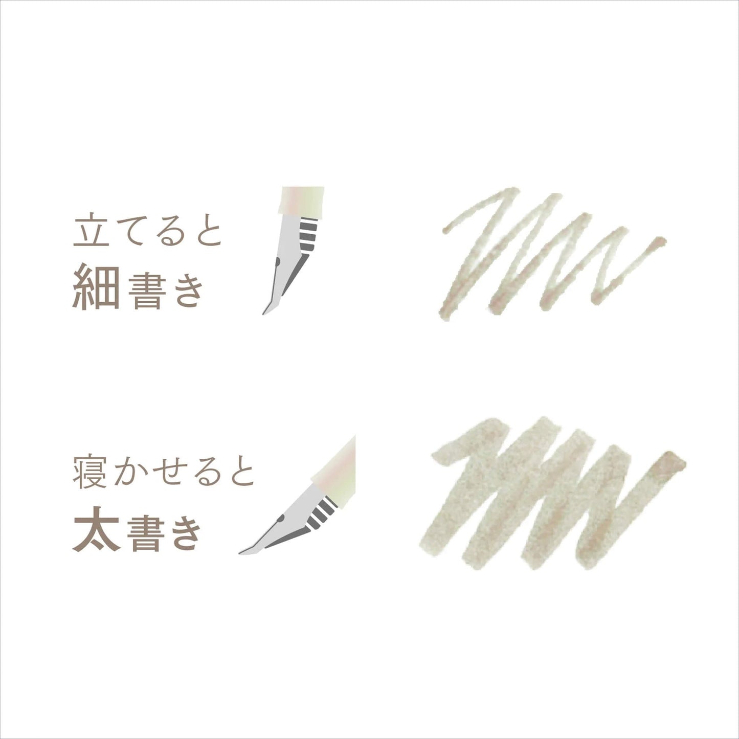 SAILOR Profit Jr.+10 Fountain Pen × Yurameku Ink Set - AMAMOYOI - Fountain Pens