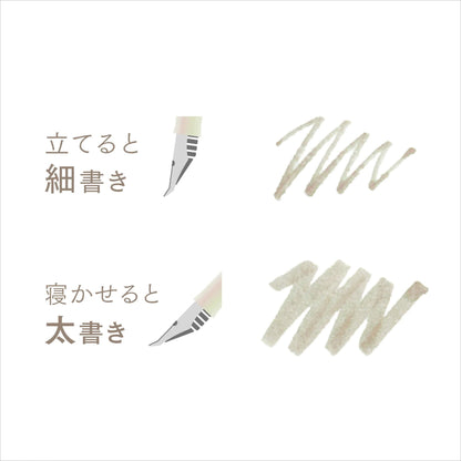 SAILOR Profit Jr.+10 Fountain Pen × Yurameku Ink Set - AMAMOYOI - Fountain Pens