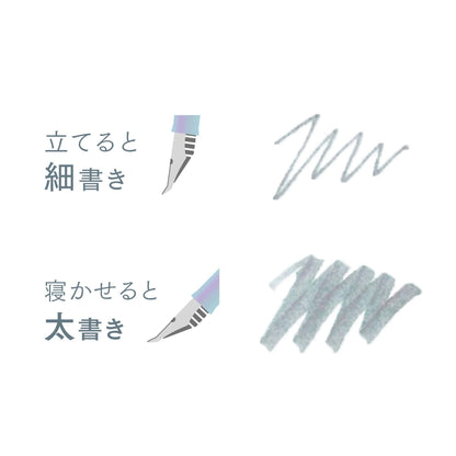 SAILOR Profit Jr.+10 Fountain Pen × Yurameku Ink Set - ITEZORA - Fountain Pens