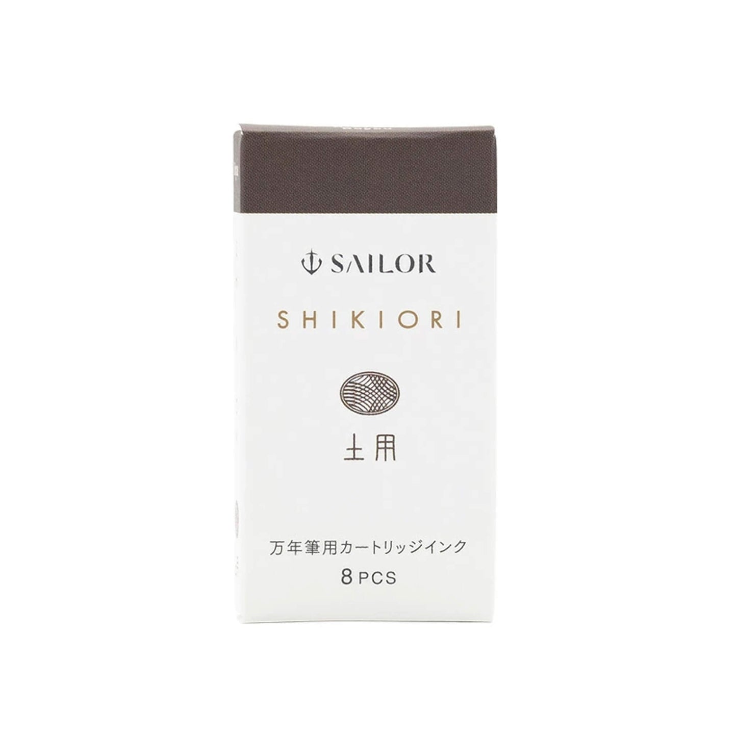 Sailor Shikiori Doyou Fountain Pen Ink Cartridge - 8 - pcs in Paper Box (New Packing) - Ink Cartridge