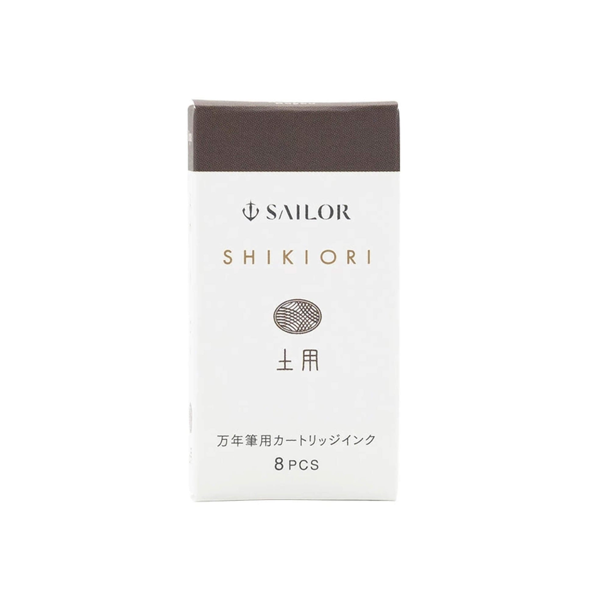 Sailor Shikiori Doyou Fountain Pen Ink Cartridge - 8 - pcs in Paper Box (New Packing) - Ink Cartridge