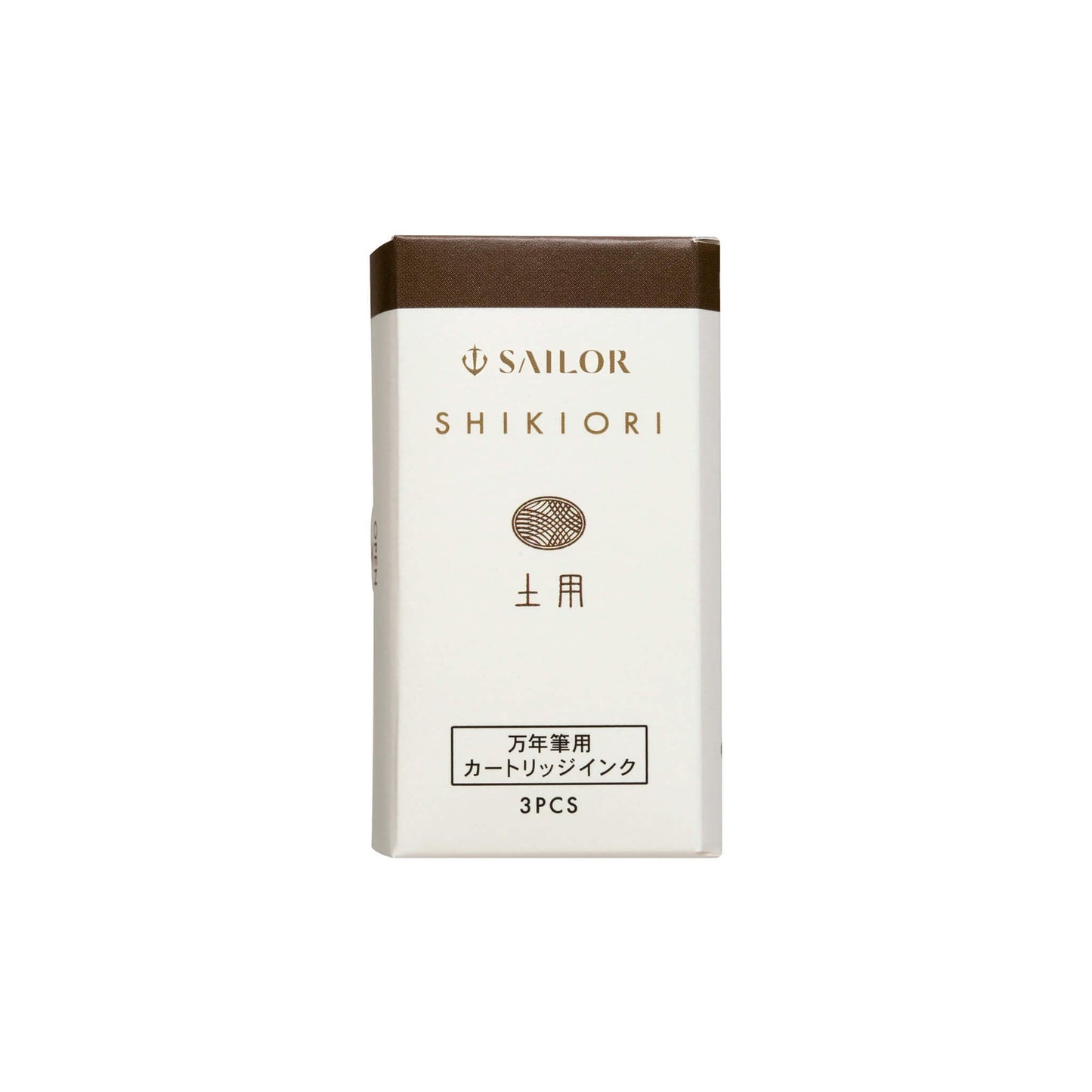 Sailor Shikiori Doyou Fountain Pen Ink Cartridge - Ink Cartridge