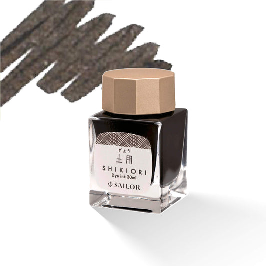 Sailor Shikiori Doyou Ink 20ml Bottle - Bottled Ink